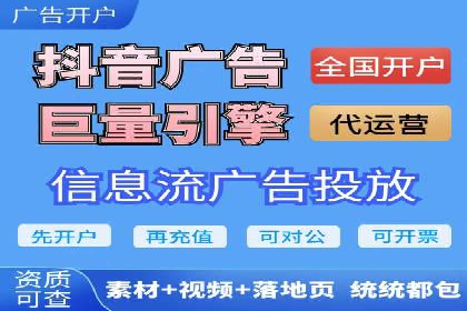 百度竞价包年推广效果：行业领先企业的成功之道