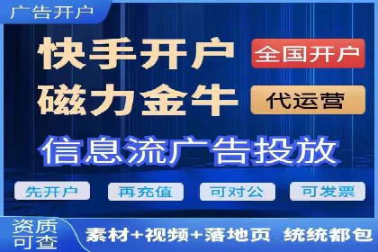 竞价排名案例：应对竞争对手策略